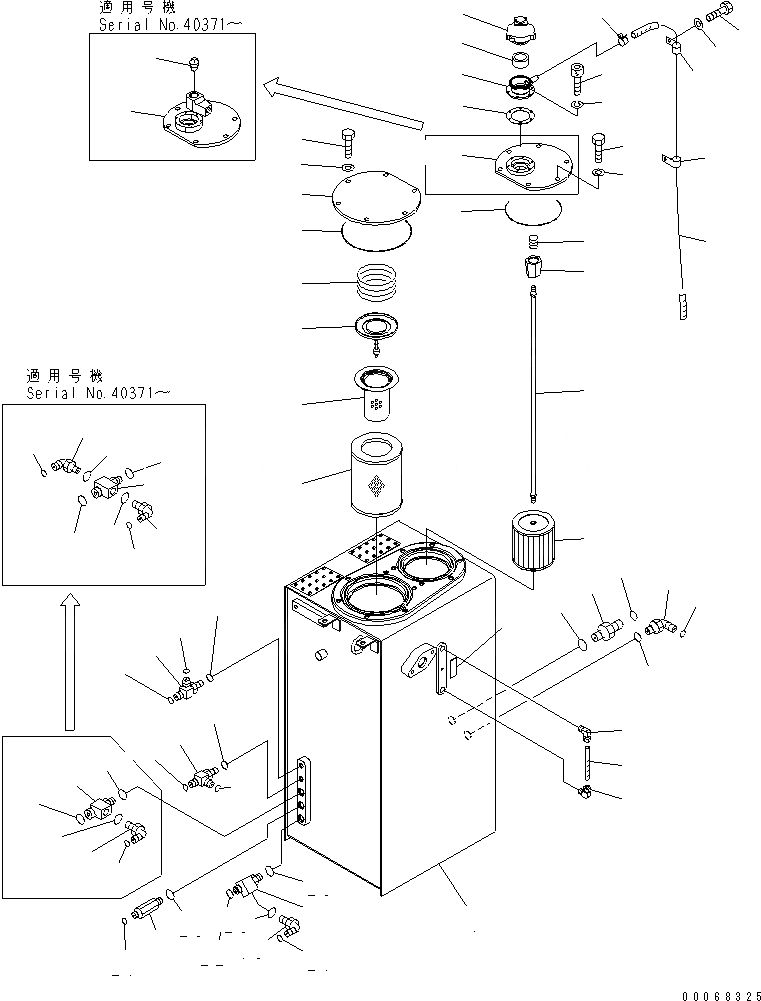 Схема запчастей Komatsu PC228USLC-3E0 - ГИДР. БАК. ( АКТУАТОР) (ДЛЯ 2-СЕКЦИОНН. СТРЕЛЫ) ГИДРАВЛИКА