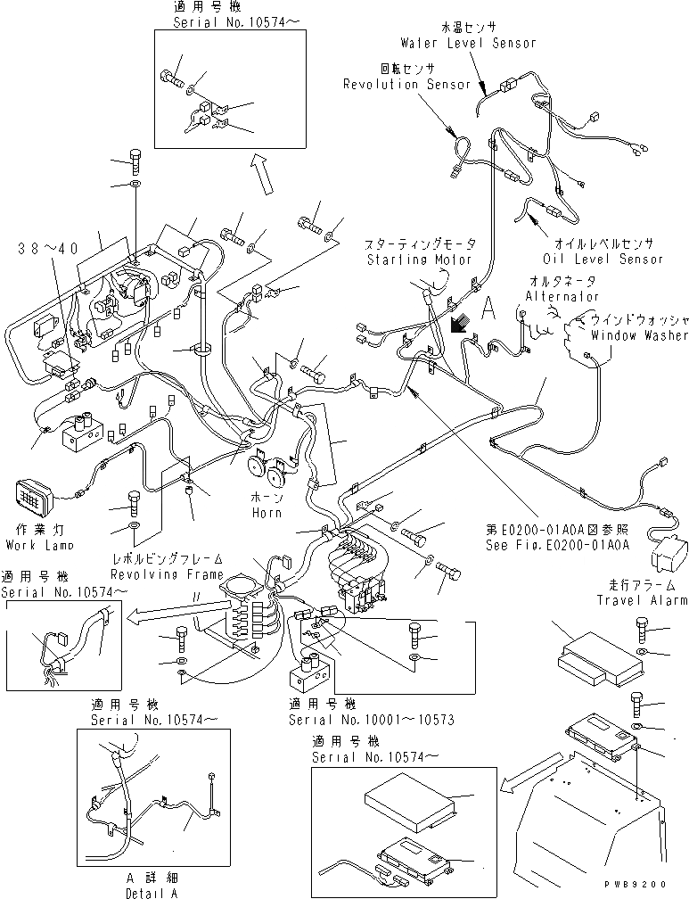 Схема запчастей Komatsu PC228UU-1 - ЭЛЕКТРОПРОВОДКА (ОСНОВН. Э/ПРОВОДКА) (ДЛЯ OFFSET СТРЕЛА)(№-) ЭЛЕКТРИКА