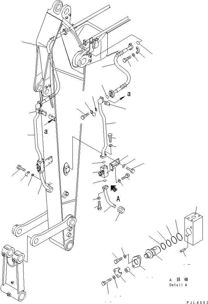 Схема запчастей Komatsu PC228US-2 - РУКОЯТЬ (.9M) ( АКТУАТОР) (ДОПОЛН. ГИДРОЛИНИЯ И УПЛОТНЕНИЯ) (КОМПЛЕКТ)(№8-) РАБОЧЕЕ ОБОРУДОВАНИЕ