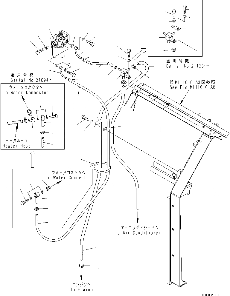 Схема запчастей Komatsu PC228US-3 - АНТИКОРРОЗ. ЭЛЕМЕНТ RESISTR(№-) КОМПОНЕНТЫ ДВИГАТЕЛЯ