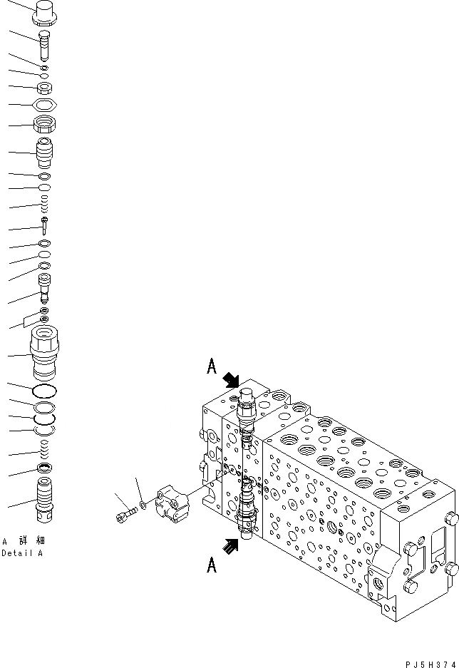 Схема запчастей Komatsu PC228US-3 - ОСНОВН. КЛАПАН (-АКТУАТОР) (/) (СПЕЦ-Я ДЛЯ РАЗРУШ. ЗДАНИЙ¤ ЕС. СПЕЦ-Я.)(№-) ОСНОВН. КОМПОНЕНТЫ И РЕМКОМПЛЕКТЫ