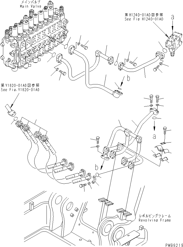 Схема запчастей Komatsu PC228US-1-TN - ГИДРОЛИНИЯ СТРЕЛЫ (С ПРЕДОТВРАЩ. СМЕЩЕНИЯ) ГИДРАВЛИКА