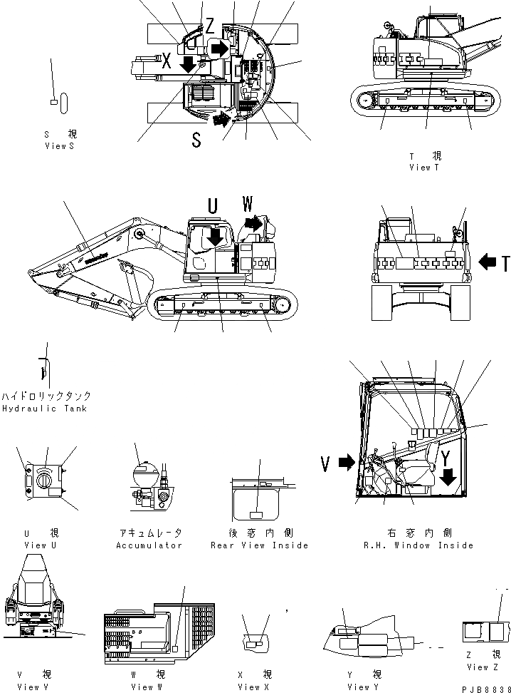 Схема запчастей Komatsu PC228US-1-TN - ТАБЛИЧКИ (ЯПОН.) (ТУННЕЛЬН. СПЕЦ-Я.) МАРКИРОВКА