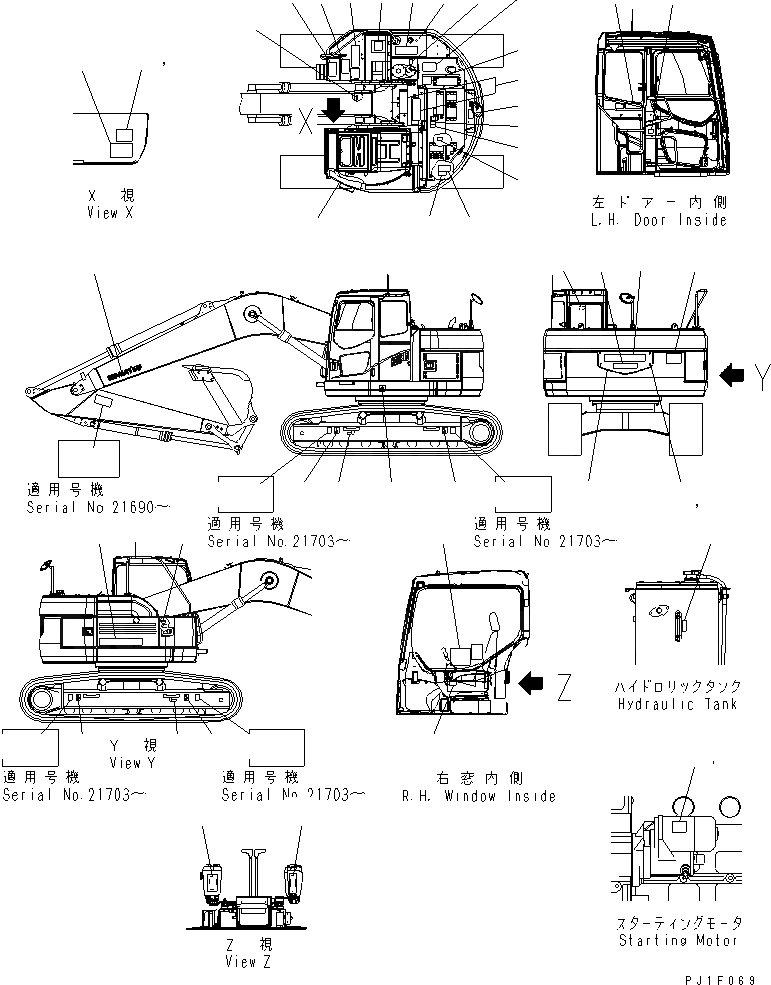 Схема запчастей Komatsu PC228USLC-3S - ТАБЛИЧКИ (АНГЛ.) (LC)(№-) МАРКИРОВКА