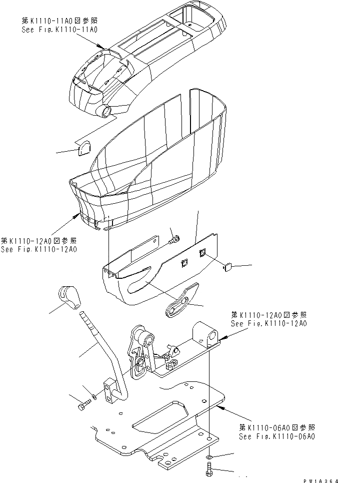 Схема запчастей Komatsu PC228US-3-AA - ОСНОВН. КОНСТРУКЦИЯ (КОНСОЛЬ) (НИЖН.) (ЛЕВ.)(№-) КАБИНА ОПЕРАТОРА И СИСТЕМА УПРАВЛЕНИЯ