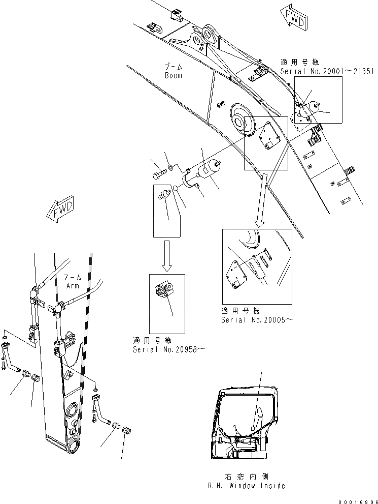 Схема запчастей Komatsu PC228US-3-AB - ПЕРЕХОДНИК ДЛЯ МОЛОТА (ДЛЯ NPK)(№-) РАБОЧЕЕ ОБОРУДОВАНИЕ