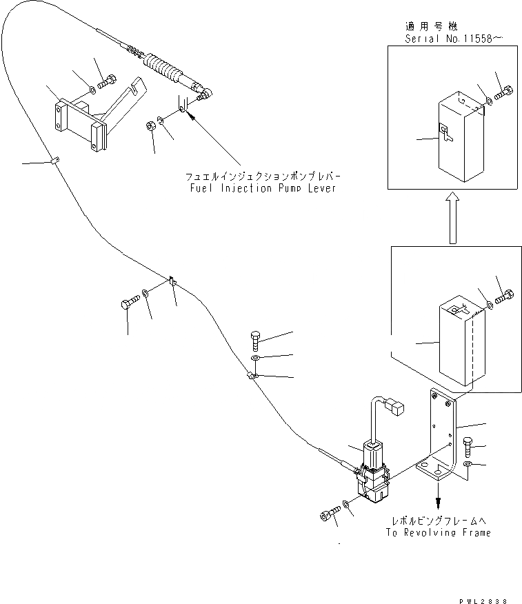 Схема запчастей Komatsu PC228USLC-1 - УПРАВЛ-Е ПОДАЧ. ТОПЛИВА КОМПОНЕНТЫ ДВИГАТЕЛЯ