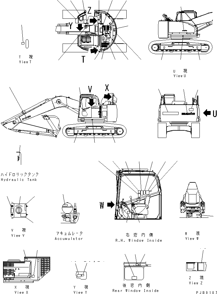 Схема запчастей Komatsu PC228USLC-1 - ТАБЛИЧКИ (АНГЛ.) МАРКИРОВКА