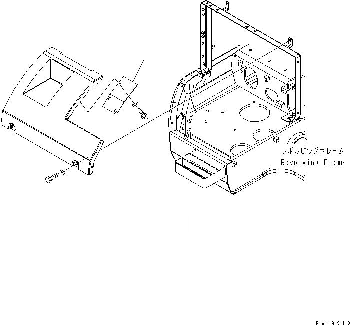 Схема запчастей Komatsu PC228US-3-AP - РУКОЯТЬ CRANE (ПЕРЕДН. COVER) (COVER) (BLUE) (КОМПЛЕКТ)(№-) СПЕЦ. ОПЦИИ