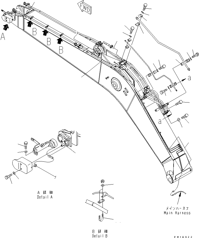 Схема запчастей Komatsu PC228US-3-AP - РУКОЯТЬ CRANE (СТРЕЛА) (BULE) (КОМПЛЕКТ)(№-) СПЕЦ. ОПЦИИ