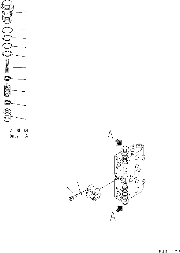 Схема запчастей Komatsu PC228US-3-YA - СЕРВИСНЫЙ КЛАПАН (/) (С 2-СЕКЦИОНН. СТРЕЛА И ROTATION РУКОЯТЬ)(№-) ОСНОВН. КОМПОНЕНТЫ И РЕМКОМПЛЕКТЫ