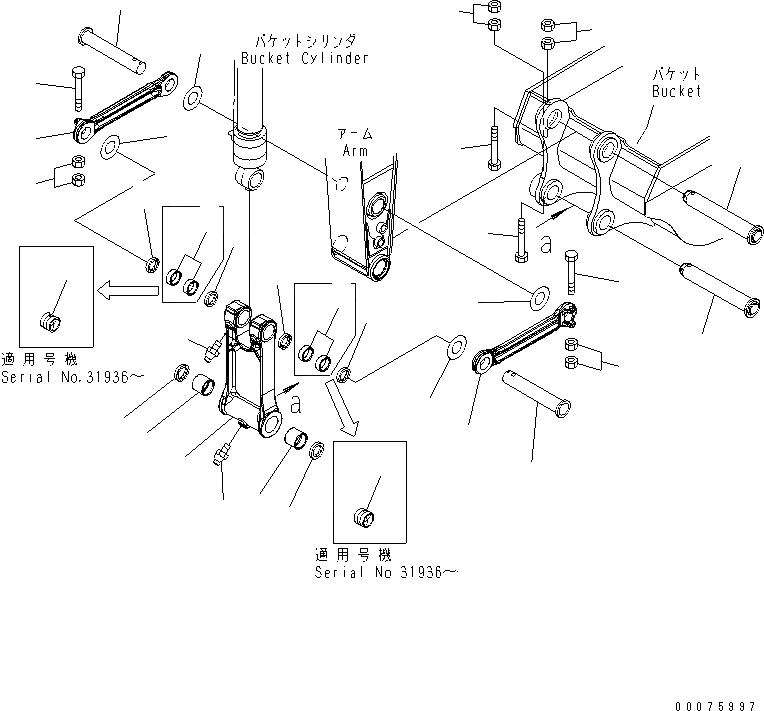 Схема запчастей Komatsu PC228US-3 - РУКОЯТЬ (.M) (СОЕДИНЕНИЕ КОВША) (YELНИЗ.) РАБОЧЕЕ ОБОРУДОВАНИЕ