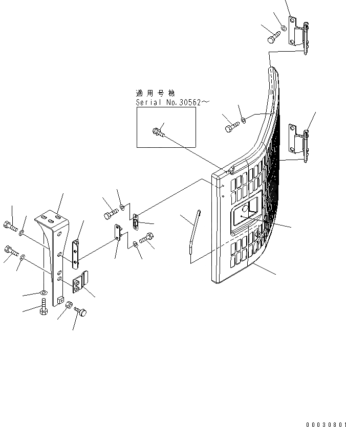Схема запчастей Komatsu PC228USLC-3 - ЛЕВ. КРЫШКА(YELНИЗ.) ЧАСТИ КОРПУСА