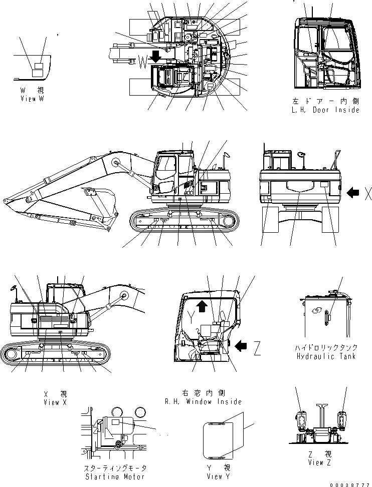 Схема запчастей Komatsu PC228USLC-3 - ТАБЛИЧКИ (ЕС. СПЕЦ-Я.) (LC)(№7-) МАРКИРОВКА