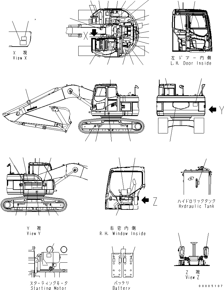 Схема запчастей Komatsu PC228USLC-3 - ТАБЛИЧКИ (U.S.A.)(№-7) МАРКИРОВКА