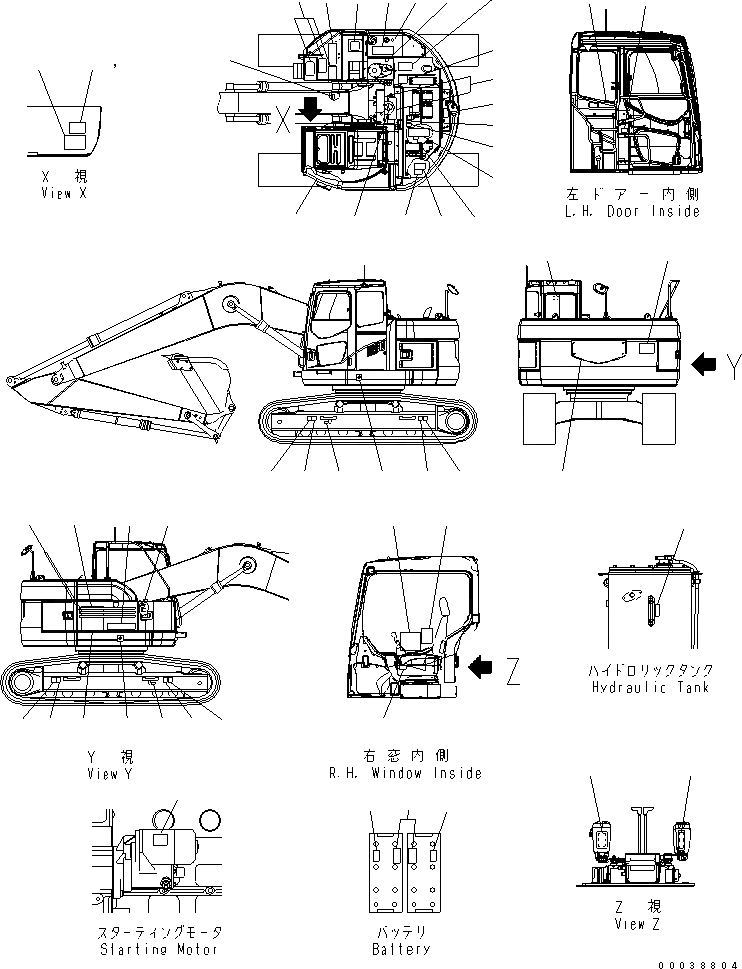 Схема запчастей Komatsu PC228USLC-3 - ТАБЛИЧКИ (U.S.A.)(№7-) МАРКИРОВКА