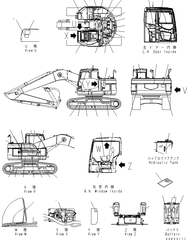 Схема запчастей Komatsu PC228USLC-3E0 - ТАБЛИЧКИ (ДЛЯ США) МАРКИРОВКА
