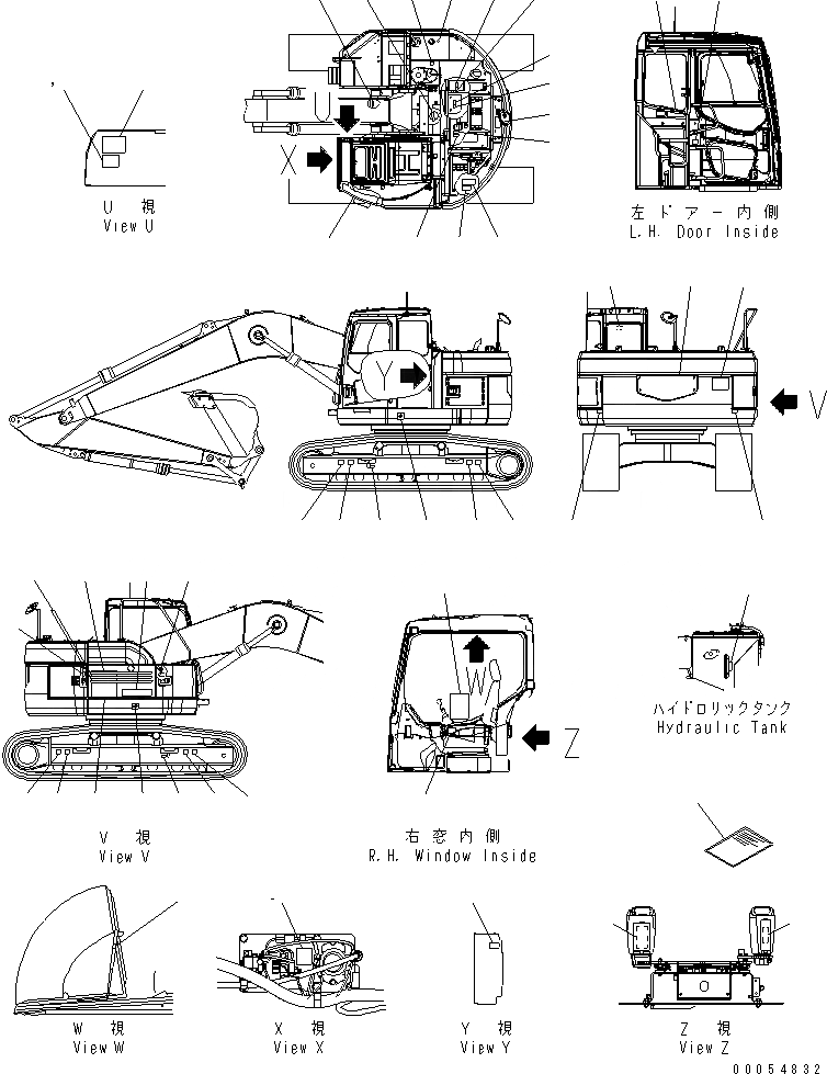 Схема запчастей Komatsu PC228USLC-3E0 - ТАБЛИЧКИ (АНГЛ.) (LC)(№-9) МАРКИРОВКА