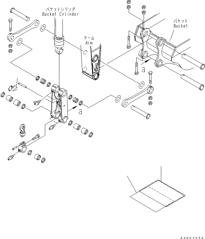 Схема запчастей Komatsu PC228US-3N-YP - РУКОЯТЬ CRANE (ПЛАСТИНА И СОЕДИНЕНИЕ КОВША) (ПАЛЕЦ) СПЕЦ. ОПЦИИ