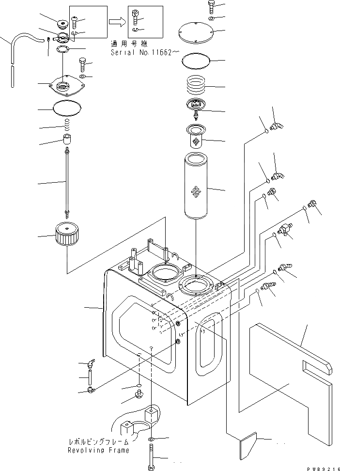 Схема запчастей Komatsu PC228USLC-1 - ГИДР. БАК. ГИДРАВЛИКА