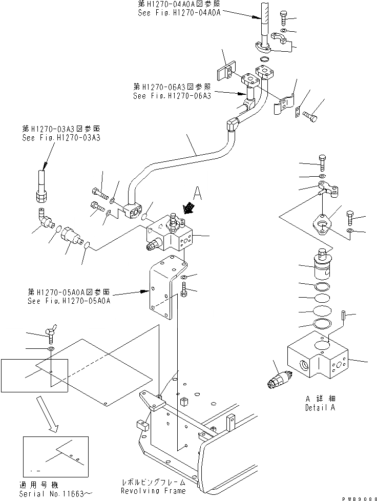 Схема запчастей Komatsu PC228USLC-1-TN - НАВЕСНОЕ ОБОРУД-Е ( АКТУАТОР) (CROSS КЛАПАН¤ ЛЕВ.) (ДЛЯ MONO-СТРЕЛА) ГИДРАВЛИКА
