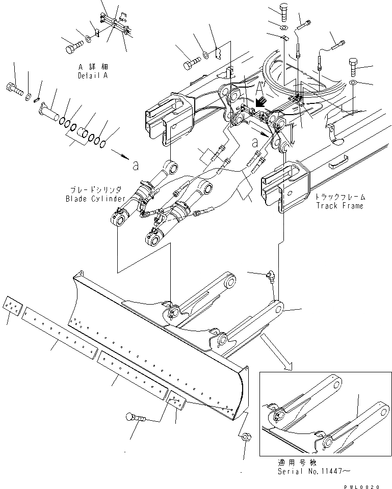 Схема запчастей Komatsu PC228USLC-1-TN - ОТВАЛ РАБОЧЕЕ ОБОРУДОВАНИЕ