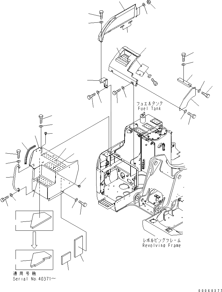 Схема запчастей Komatsu PC228US-3E0 - ОПОРНЫЙ ЭЛЕМЕНТ ЛЕНИВЦА ХОДОВАЯ