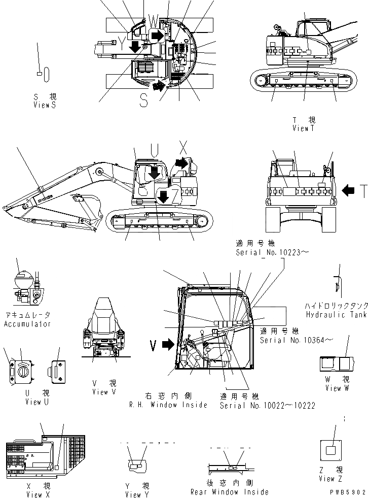 Схема запчастей Komatsu PC228UU-1-MO - ТАБЛИЧКИ (ЯПОН.) (ДЛЯ MONO-СТРЕЛА)(№-7) МАРКИРОВКА