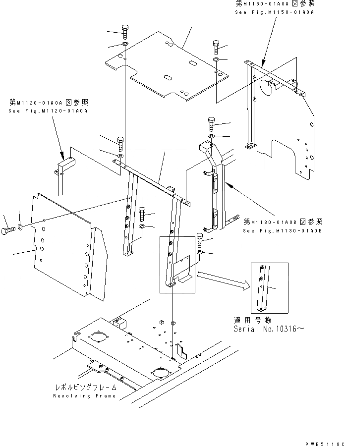 Схема запчастей Komatsu PC230-6 - ПЕРЕГОРОДКА. (С КОНДИЦИОНЕРОМ) (С F.O.P.S.)(№9-) ЧАСТИ КОРПУСА