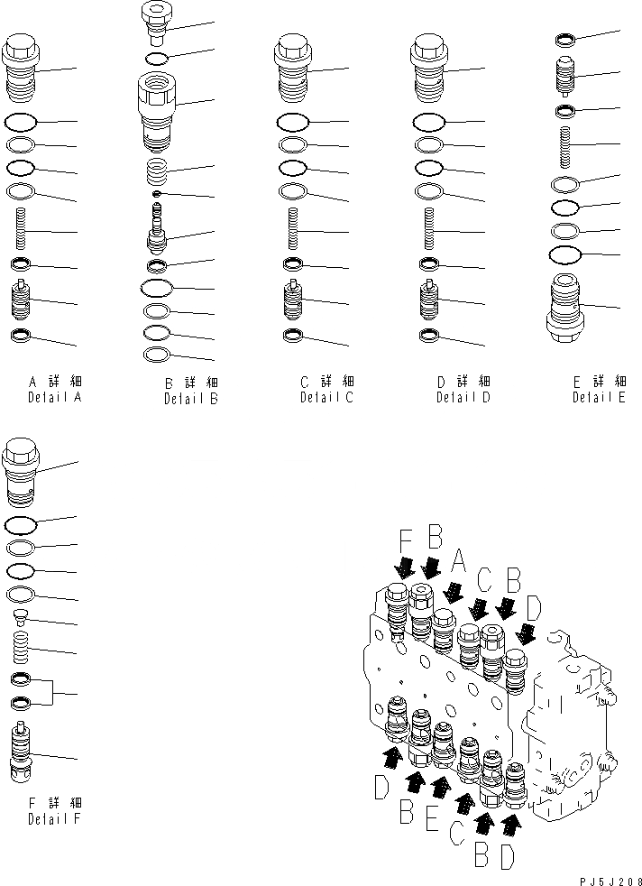 Схема запчастей Komatsu PC230LC-6 - ОСНОВН. КЛАПАН (-АКТУАТОР) (/)(№77-9) ОСНОВН. КОМПОНЕНТЫ И РЕМКОМПЛЕКТЫ