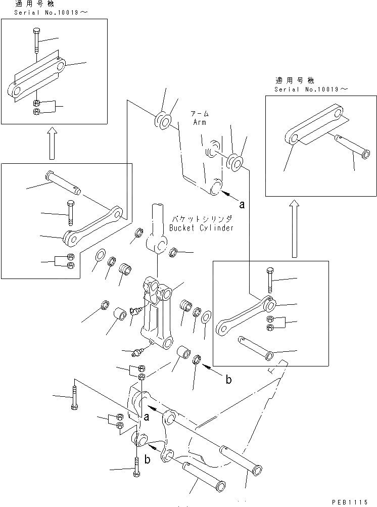 Схема запчастей Komatsu PC230LC-6 - РУКОЯТЬ (СОЕДИНЕНИЕ КОВША) (С ДОПОЛН. ГИДРОЛИНИЕЙ) РАБОЧЕЕ ОБОРУДОВАНИЕ