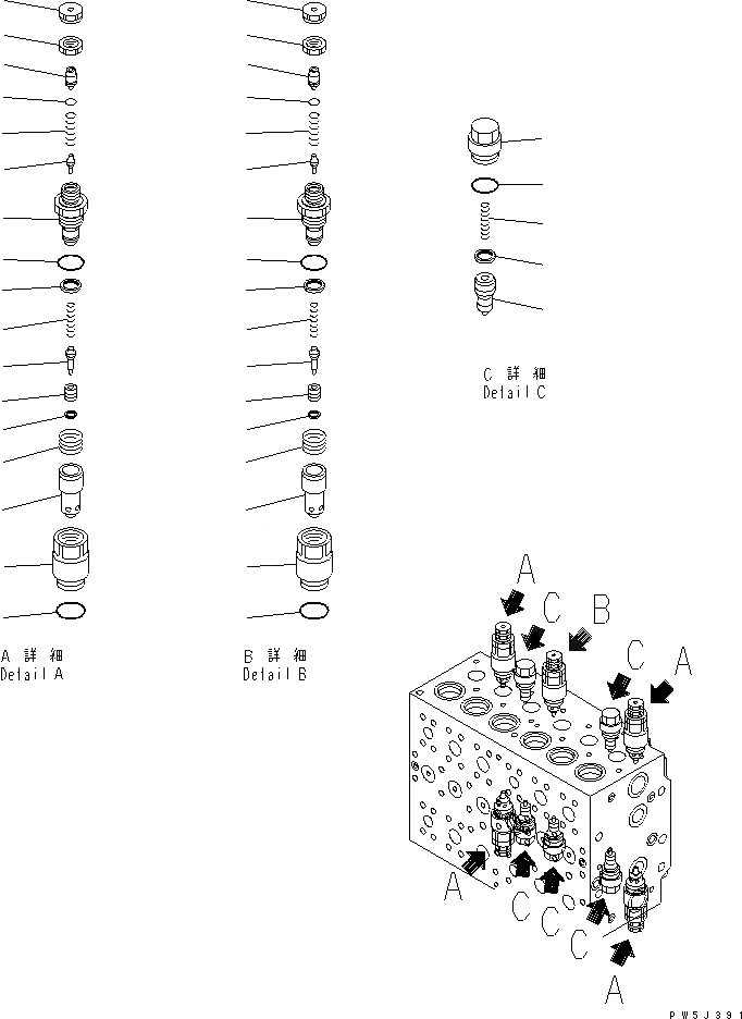 Схема запчастей Komatsu PC230NHD-7K - ОСНОВН. КЛАПАН (-АКТУАТОР) (/) (ДЛЯ 2-СЕКЦИОНН. СТРЕЛЫ) ОСНОВН. КОМПОНЕНТЫ И РЕМКОМПЛЕКТЫ