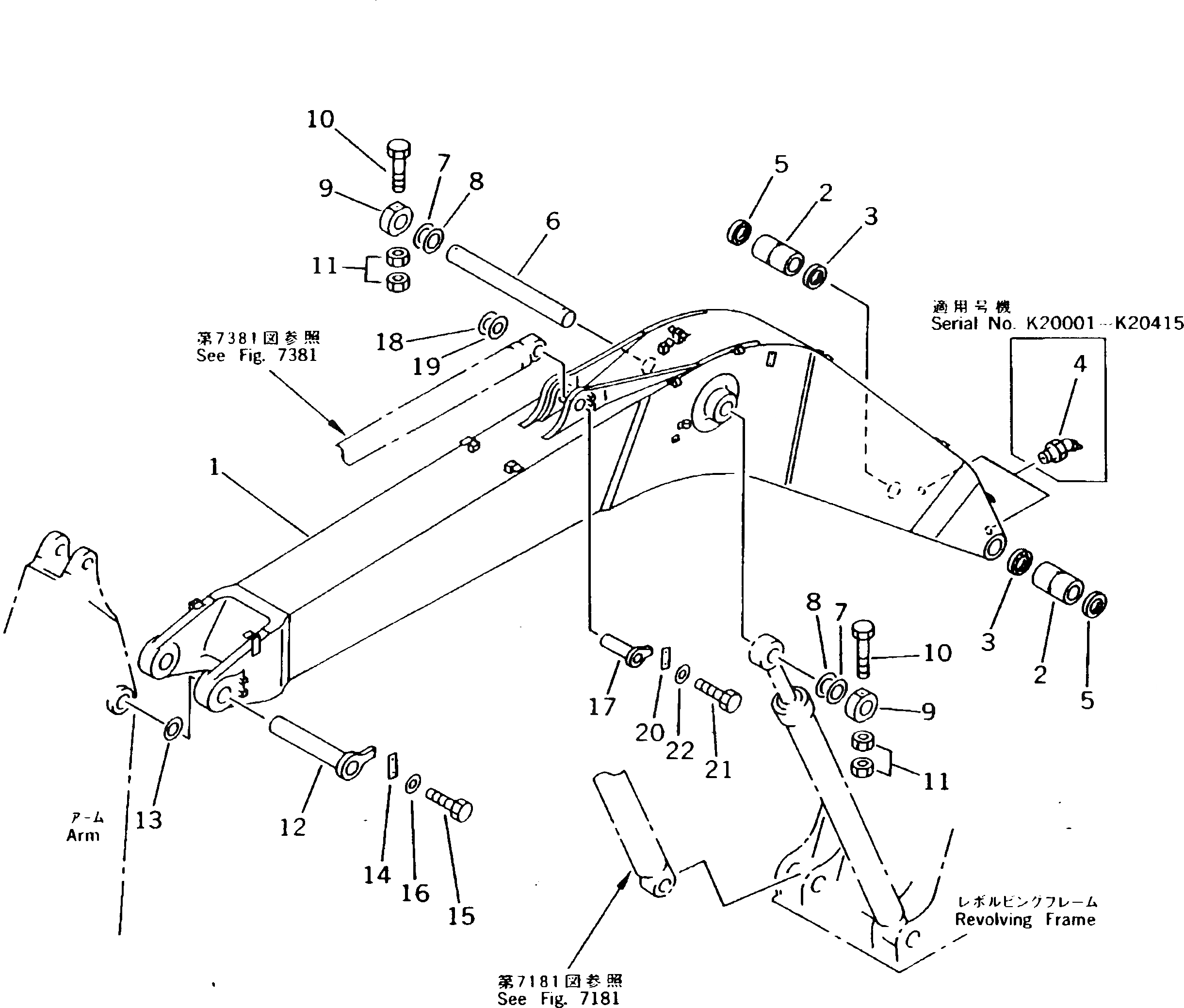 Схема запчастей Komatsu PC240-5K - СТРЕЛА(№K-K7) РАБОЧЕЕ ОБОРУДОВАНИЕ (ЭКСКАВАТ.)