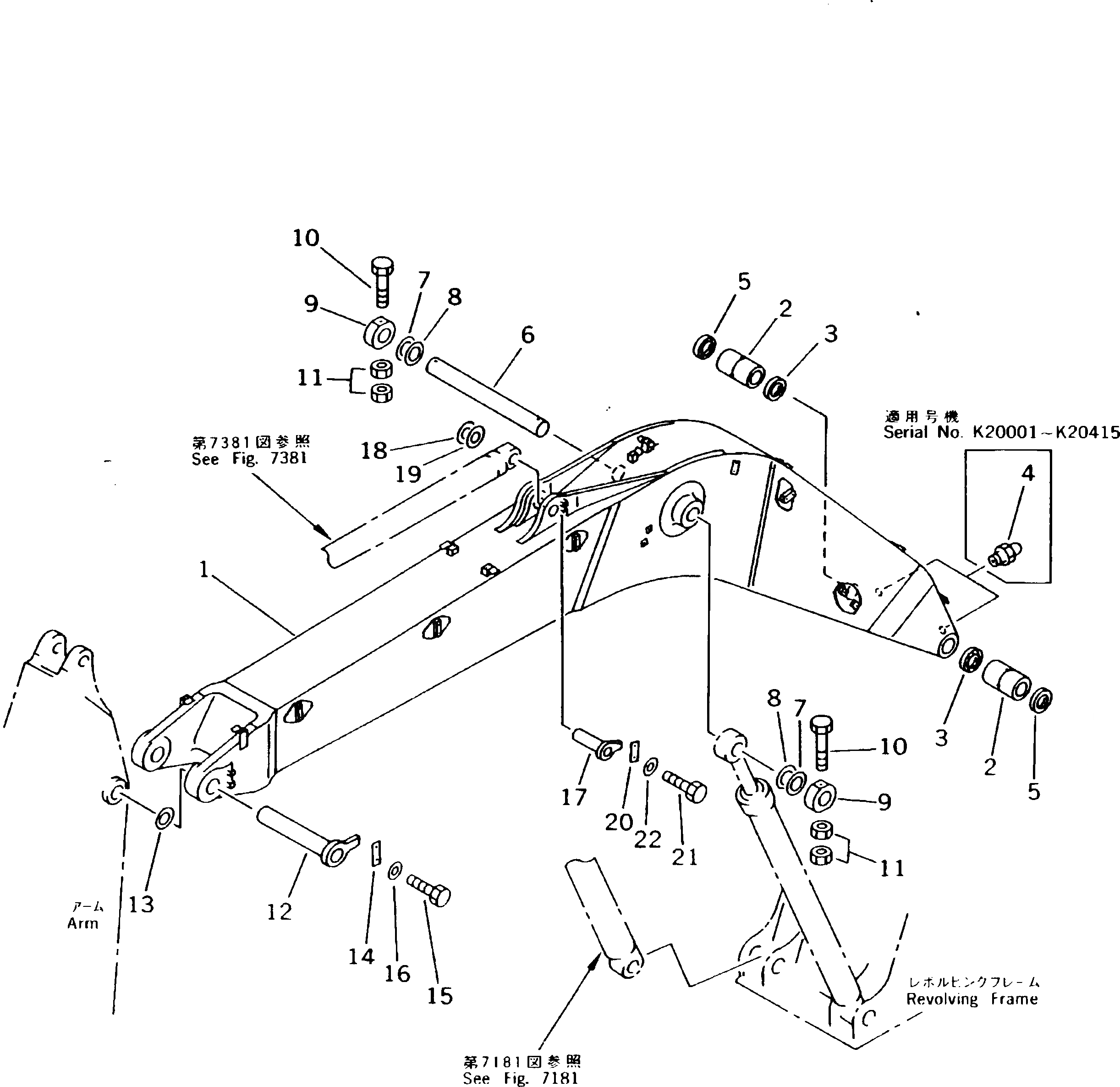 Схема запчастей Komatsu PC240-5K - СТРЕЛА (С ДОПОЛН. ГИДРОЛИНИЕЙ)(№K-K7) РАБОЧЕЕ ОБОРУДОВАНИЕ (ЭКСКАВАТ.)