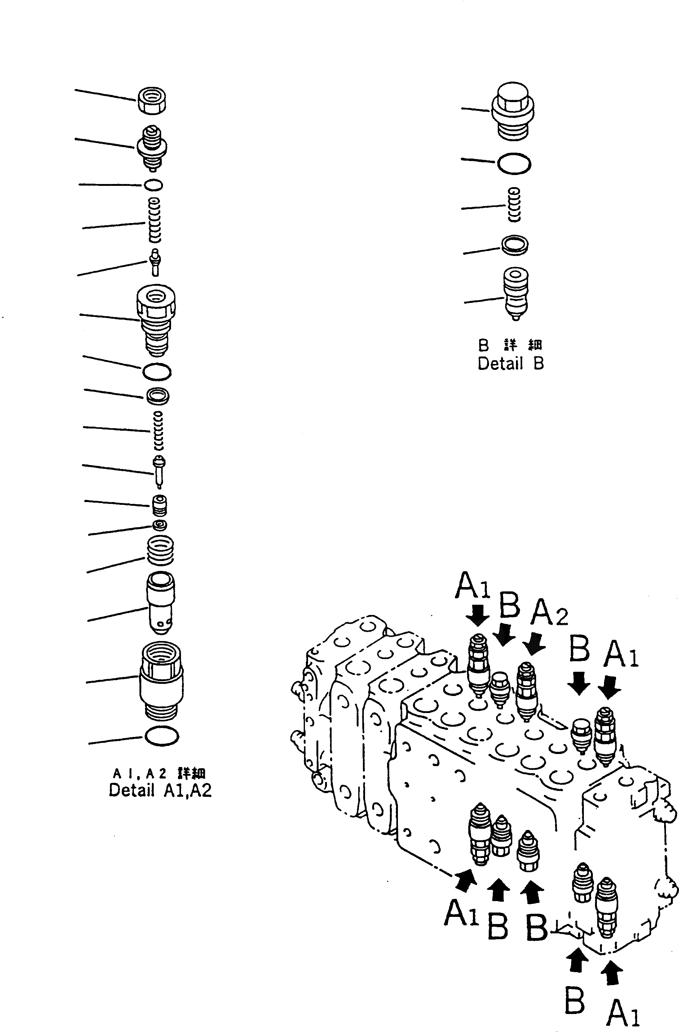 Схема запчастей Komatsu PC240-6K - ОСНОВН. КЛАПАН (-АКТУАТОР) (9/)(№K-K999) ГИДРАВЛИКА