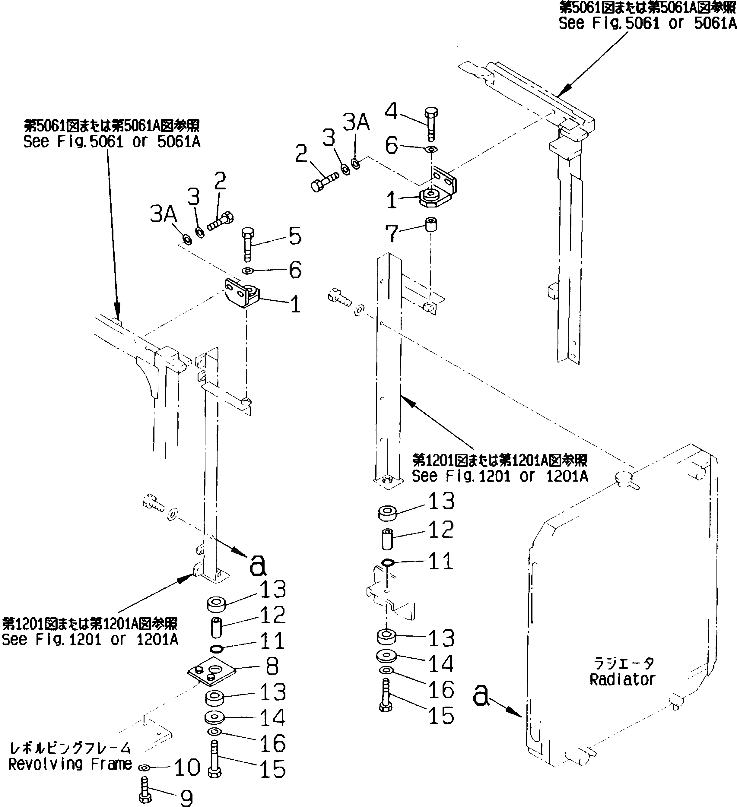 Схема запчастей Komatsu PC240LC-5K - КРЕПЛЕНИЕ РАДИАТОРА КОМПОНЕНТЫ ДВИГАТЕЛЯ И ЭЛЕКТРИКА
