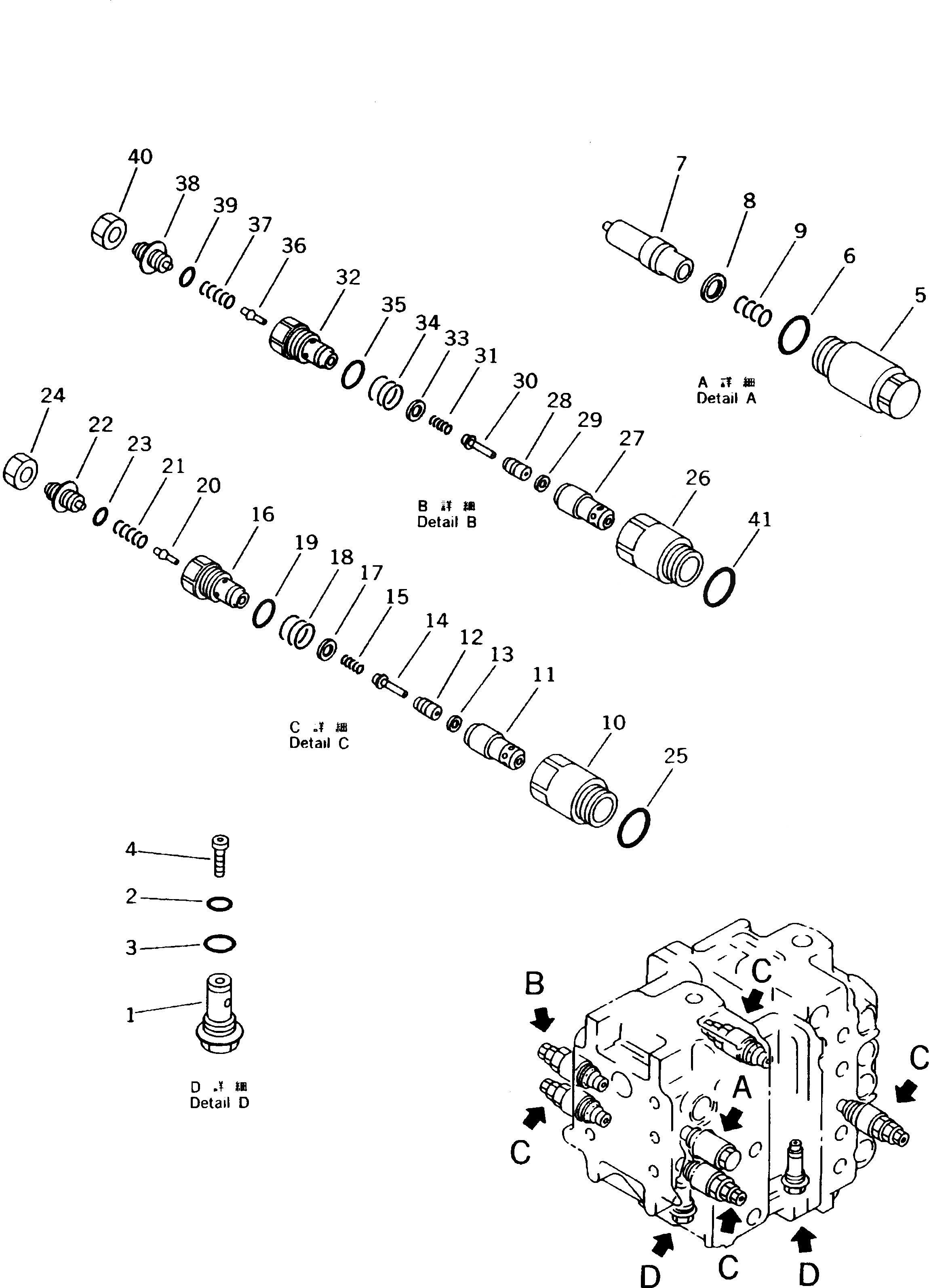 Схема запчастей Komatsu PC240LC-5K - ГИДРАВЛ УПРАВЛЯЮЩ. КЛАПАН (7/7) УПРАВЛ-Е РАБОЧИМ ОБОРУДОВАНИЕМ
