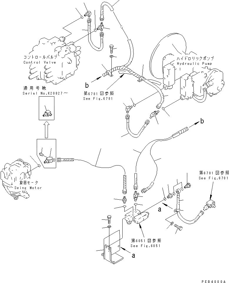 Схема запчастей Komatsu PC240LC-5K - СОЛЕНОИДНЫЙ КЛАПАН ТРУБЫ УПРАВЛ-Е РАБОЧИМ ОБОРУДОВАНИЕМ