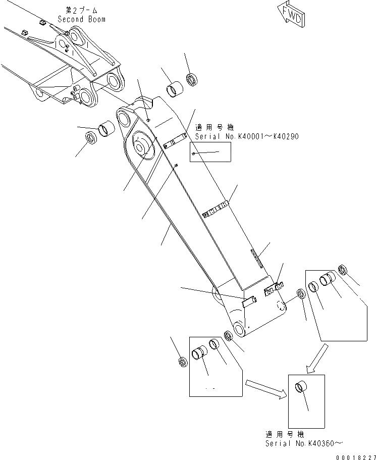 Схема запчастей Komatsu PC240LC-7K - 2 ЧАСТИ СТРЕЛА (1-Я СТРЕЛА) РАБОЧЕЕ ОБОРУДОВАНИЕ