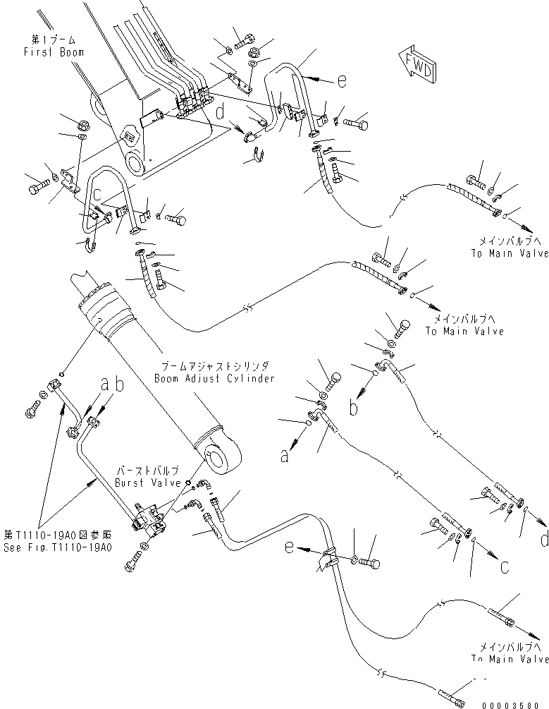 Схема запчастей Komatsu PC240LC-7K - 2 ЧАСТИ СТРЕЛА (СТРЕЛА ADJUST ЛИНИЯ ЦИЛИНДРА) РАБОЧЕЕ ОБОРУДОВАНИЕ