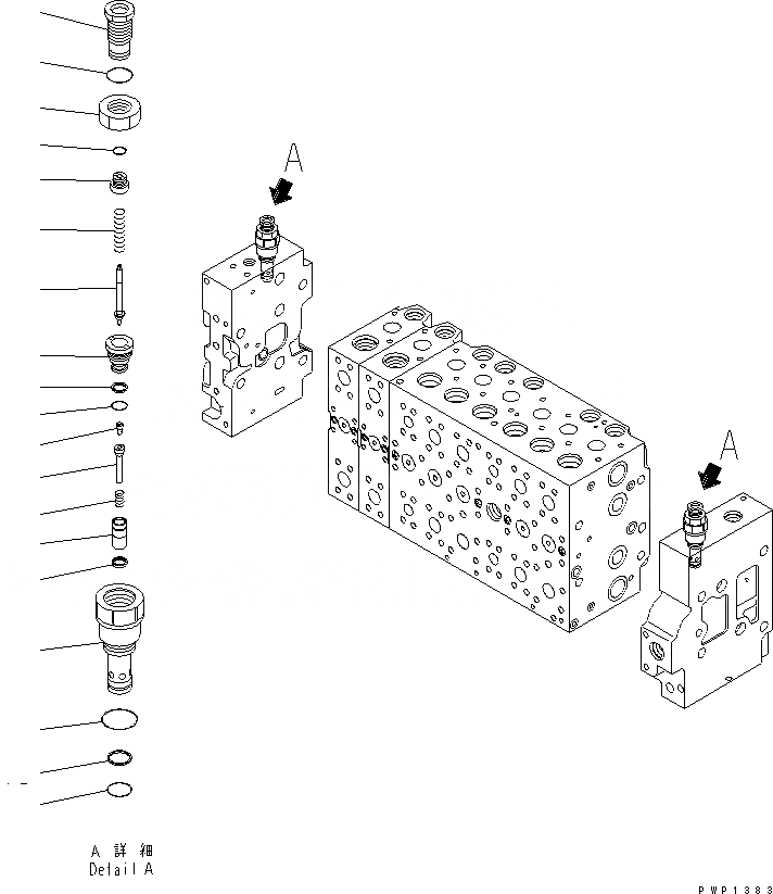 Схема запчастей Komatsu PC240LC-7K - ОСНОВН. КЛАПАН ( АКТУАТОР) (9/) ОСНОВН. КОМПОНЕНТЫ И РЕМКОМПЛЕКТЫ