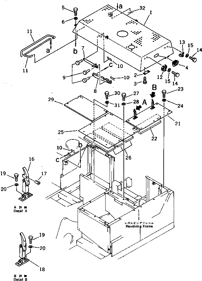 Схема запчастей Komatsu PC240LC-3K - MACHINERY ОБСТАНОВКА (/) ОСНОВНАЯ РАМА И КАБИНА