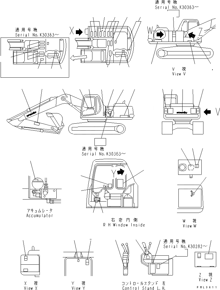 Схема запчастей Komatsu PC240NLC-6K - ТАБЛИЧКИ (АНГЛ.)(№K-K999) МАРКИРОВКА