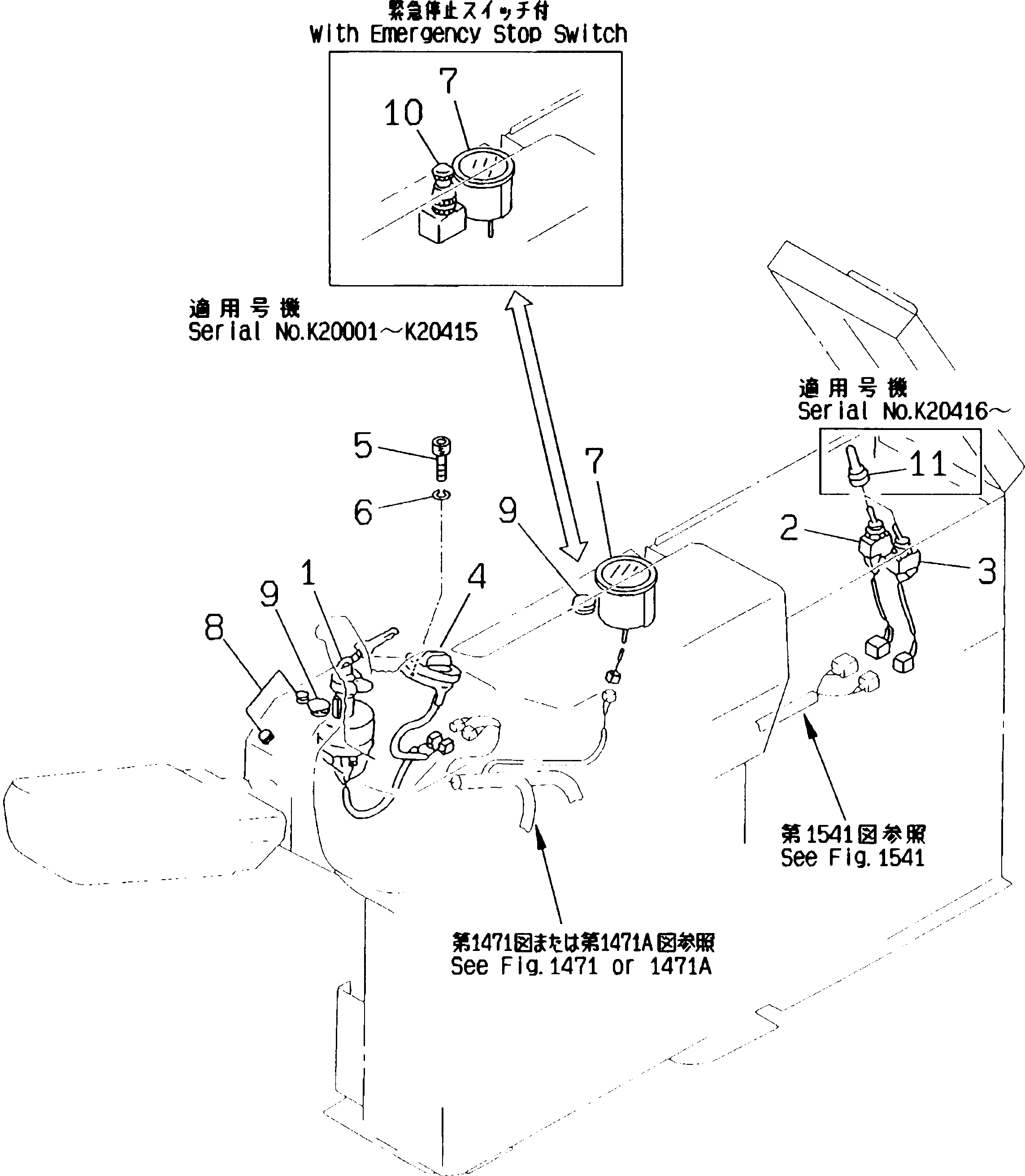 Схема запчастей Komatsu PC240NLC-5K - ПЕРЕКЛЮЧАТЕЛЬ И METER КОМПОНЕНТЫ ДВИГАТЕЛЯ И ЭЛЕКТРИКА