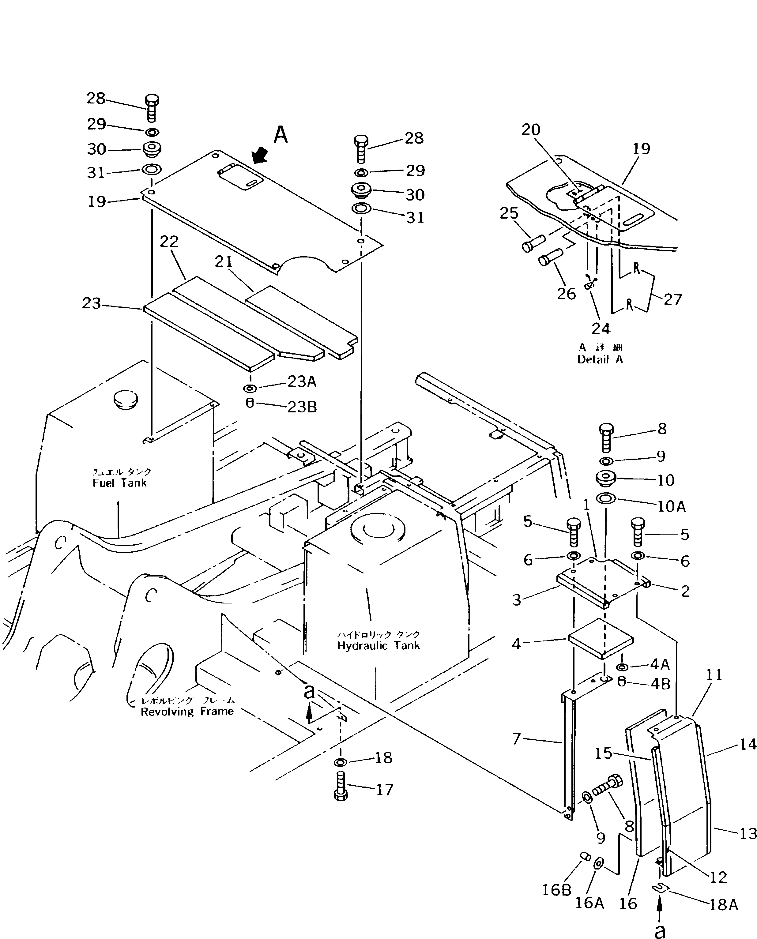 Схема запчастей Komatsu PC240NLC-5K - КРЫШКАAND РАМА(№K-) ЧАСТИ КОРПУСА