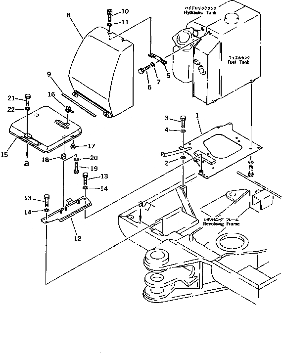 Схема запчастей Komatsu PC25-1 - КРЫШКА АККУМУЛЯТОРА И БАК COVER ЧАСТИ КОРПУСА