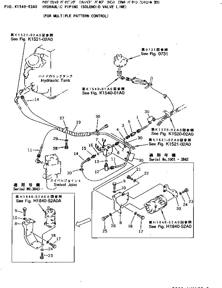 Схема запчастей Komatsu PC25-1 - ГИДРОЛИНИЯ (СОЛЕНОИДНЫЙ КЛАПАН ЛИНИЯ)              (ДЛЯ MULTIPLE PATTERN УПРАВЛ-Е) КАБИНА ОПЕРАТОРА И СИСТЕМА УПРАВЛЕНИЯ