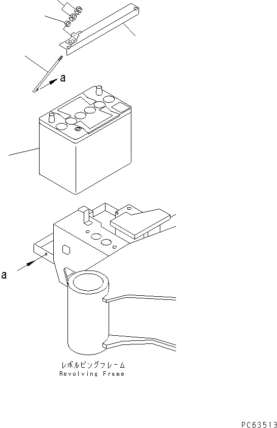 Схема запчастей Komatsu PC25R-8 - АККУМУЛЯТОР И ЭЛЕМЕНТЫ КРЕПЛЕНИЯ ЭЛЕКТРИКА