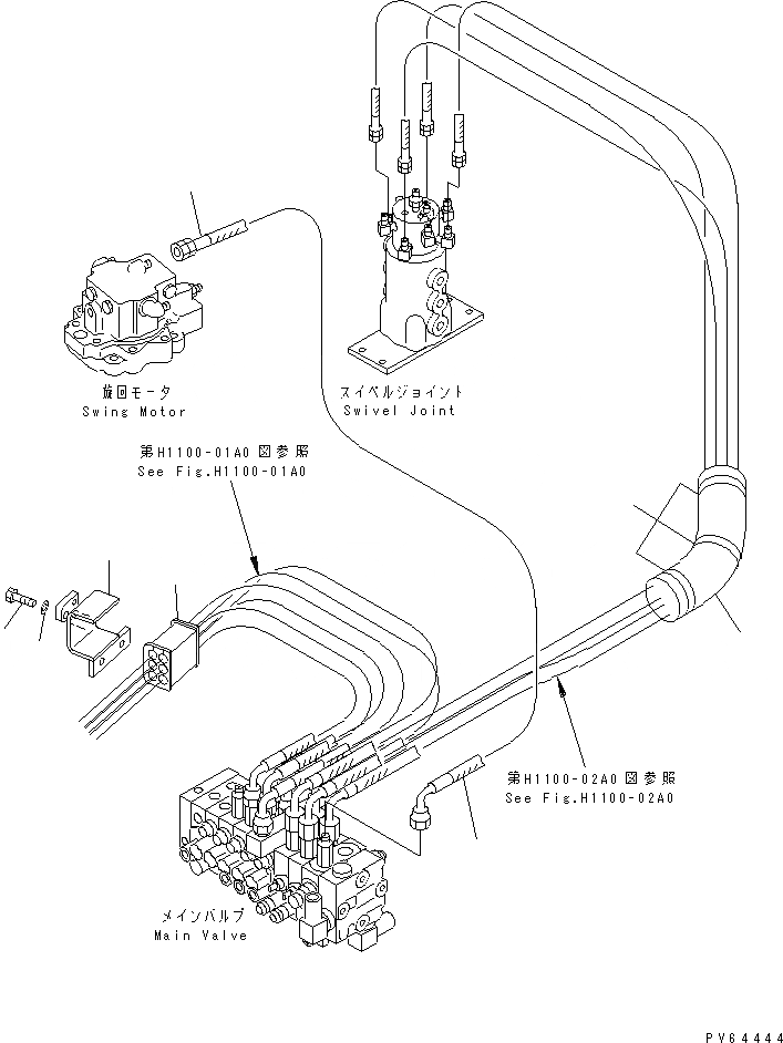 Схема запчастей Komatsu PC27MR-1 - ЛИНИЯ АКТУАТОРА (ШЛАНГИ COVER) ГИДРАВЛИКА