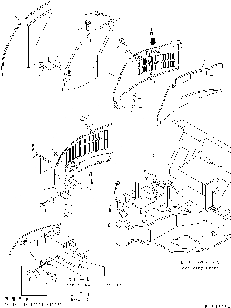 Схема запчастей Komatsu PC27MR-1 - БОКОВ. КРЫШКА (ПРАВ.) (ДЛЯ КАБИНЫ) ЧАСТИ КОРПУСА